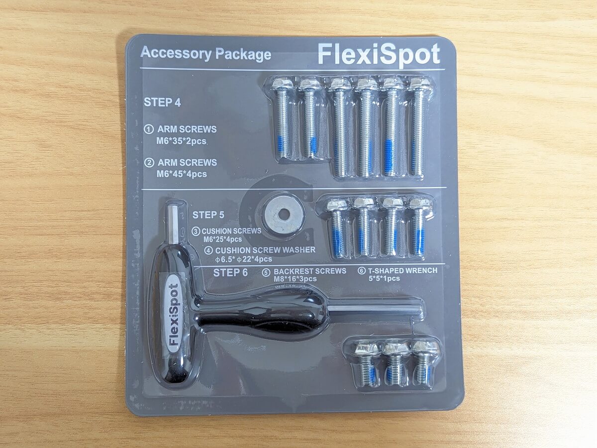 FlexiSpot V6 アクセサリーパッケージ