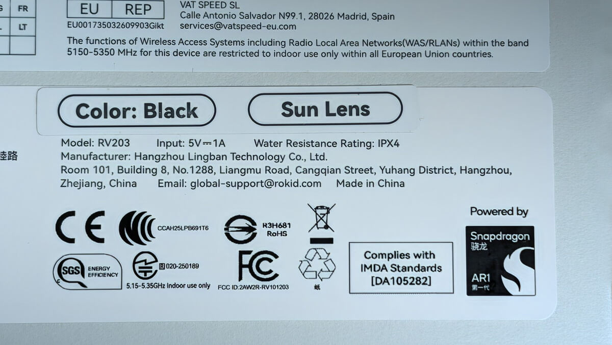 Rokid AI Glasses Style 製品ラベル
